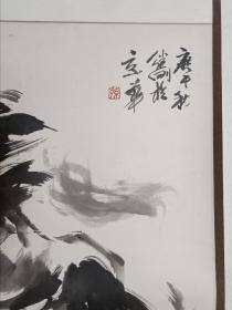 保真书画，北京湖社画会孙继刚《双骏图》一幅，原装裱镜心，尺寸66×66.5cm