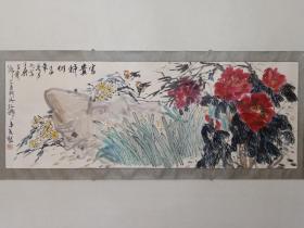 保真书画，山西美协副主席，山西画院专职画家任晓军《富贵神仙》国画一幅，原装裱镜心，尺寸50×137cm