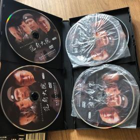 范府大院 6碟DVD