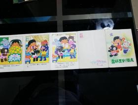 1984年3月一版一印，彩色折叠连环画
《森林里的朋友》