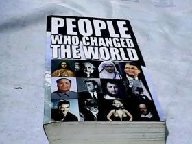 改变世界的人 People Who Changed the World