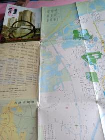 天津市地图1989年。