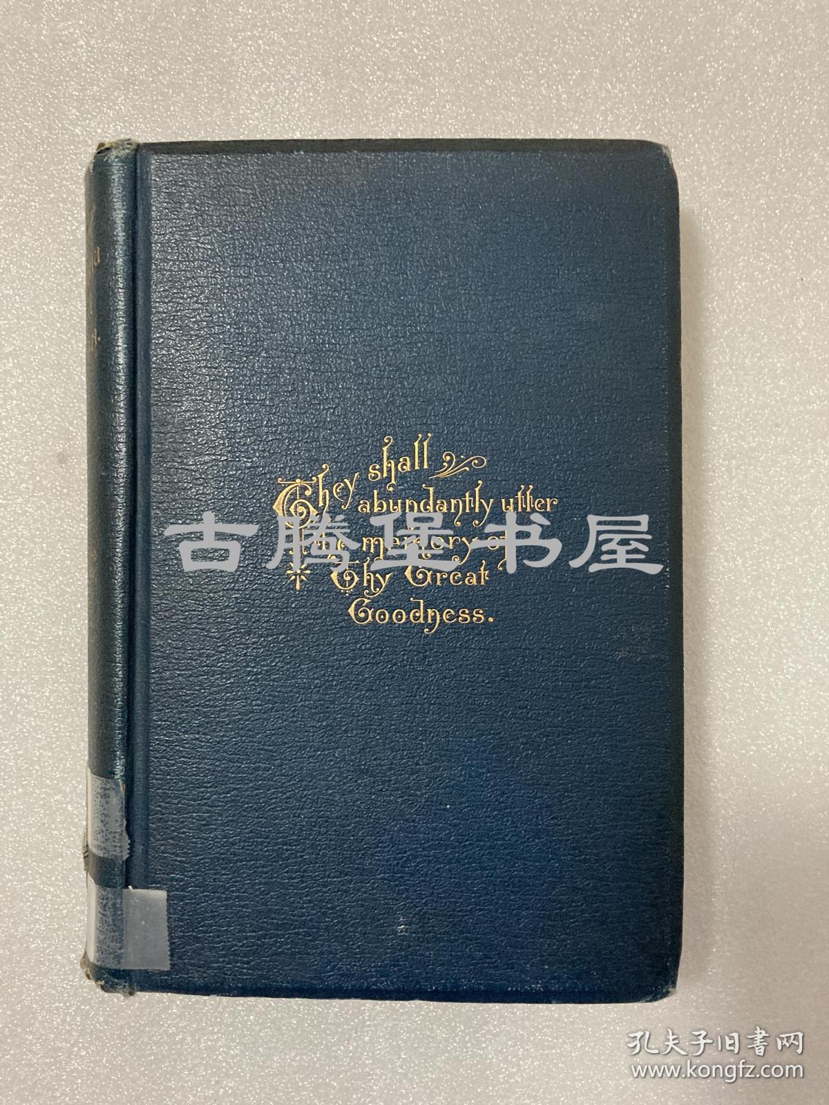1893年 /《内地会在中国》 The Story of the China Inland Mission 卷1/金乐婷 Mary Geraldine Guinness