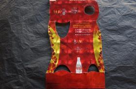 北京奥运会 可口可乐奥运 麦当劳可乐杯纸盒 限量包装收藏(无可乐