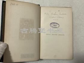 1893年 /《内地会在中国》 The Story of the China Inland Mission 卷1/金乐婷 Mary Geraldine Guinness