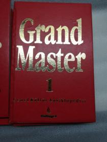 Grand Master【1+2+3+4+5+6合售】