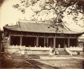 清代广州老照片， 广州孔庙， 大尺寸，拍摄时间： 1860年， 蛋白照，老照片复制， 限量编号版，值得收藏