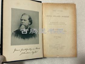 1893年 /《内地会在中国》 The Story of the China Inland Mission 卷1/金乐婷 Mary Geraldine Guinness