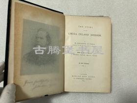 1893年 /《内地会在中国》 The Story of the China Inland Mission 卷1/金乐婷 Mary Geraldine Guinness