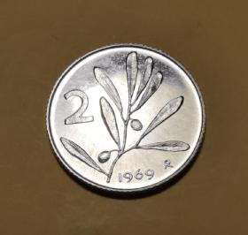 意大利硬币：1969年2里拉铝币