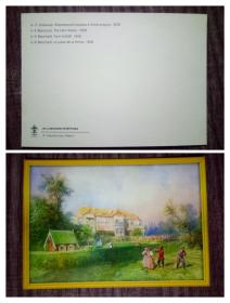 外国明信片，俄罗斯原版，布兰查德农场宫殿，美术绘画，品如图