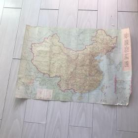 74年，中国铁路路线示意图，陕西2印