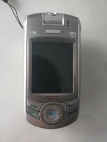 copitel  c8600   yas 旧手机(MP3 1.3m照相机)