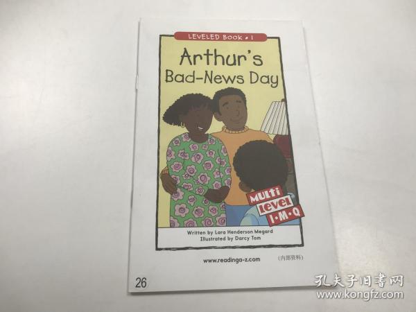 arthur s bad-newsday