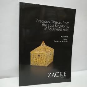 Precious Objects from the Lost Kingdoms of Southeast Asia  图录