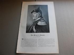 7【百元包邮】1895年木刻版画《俾斯麦》（bismarck gemeinde）尺寸约41*28厘米（货号603165）