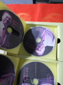 2010余世维大全集 43张DVD 大全套 完整 （春雨轩收藏 正版 CD VCD DVD 碟片 光盘 电影 唱片 武术片 纪录片 晚会系列）