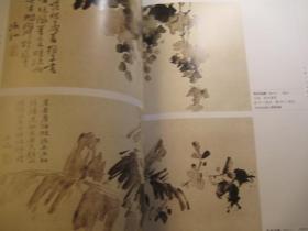 01，精装本一本，1 册，包快递：刘江家签名本：中国现代10大名画家画集：大16开精装本一本：徐渭（书画精品集