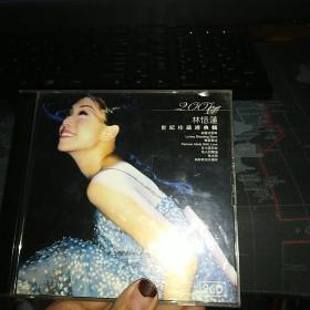 林忆莲2001莲CD[两碟】