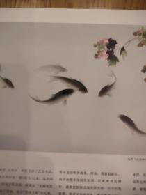 图片一张(36cmx26cm)
