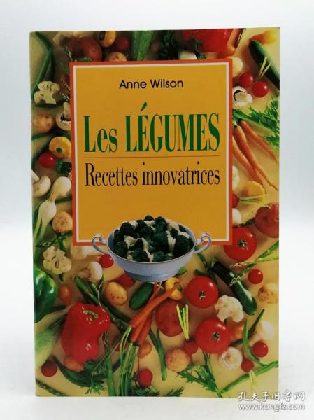 Les Légumes recettes innovantes 法文原版-《蔬菜创新食谱》