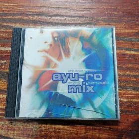CD ayu-ro mix