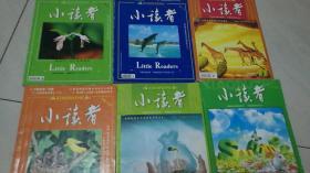 小读者2003年8期  2004年9期  2006年11期  2007年11期  2008年1.4.9期   2009年6.9期  单售每本12包邮   合售78包邮