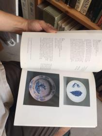 华美协进社 1995年 展览图录 Chinese Porcelains of the Seventeenth Century 十七世纪的中国瓷器 山水 文玩 和故事 作者签名版