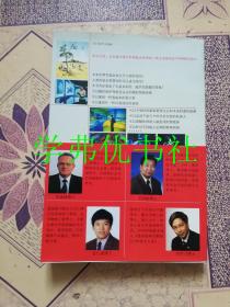 未来世界的100种变化