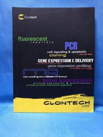 CLONTECH2008