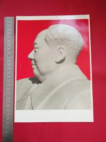 毛主席雕像画片
