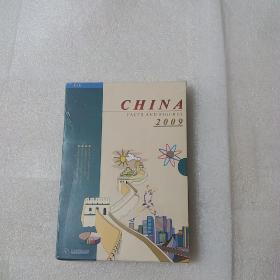 CHINA FACTS AND FIGURES 2009 全新未拆封