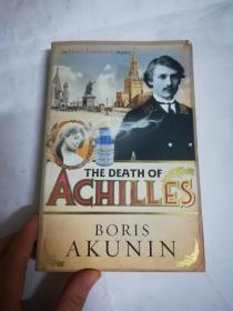 The death of achilles