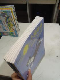 小猫格格系列 【6本合售】