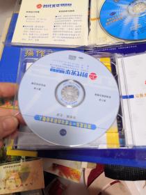 如何成为一个成功的职业经理人（共12讲，VCD6张,CD-ROM1张，操作说明1本）