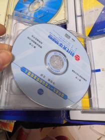 如何成为一个成功的职业经理人（共12讲，VCD6张,CD-ROM1张，操作说明1本）