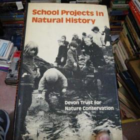 school  projects in natural history