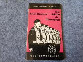 万叶堂 德文原版 die schule der diktatoren  独裁学校