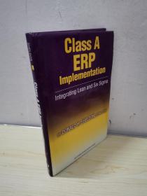 class A ERP implementation