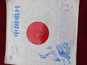 豫剧樊梨花征西 选段全共4面