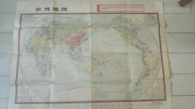 时期带毛主席语录老式世界地图保真。