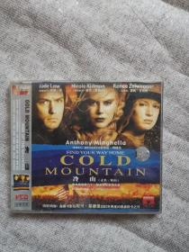 VCD光盘：冷山（2碟）