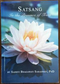 Satsang In the Presence of Truth 与真实同在