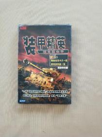 游戏光盘：装甲精英 坦克狙击手（2CD+游戏手册）