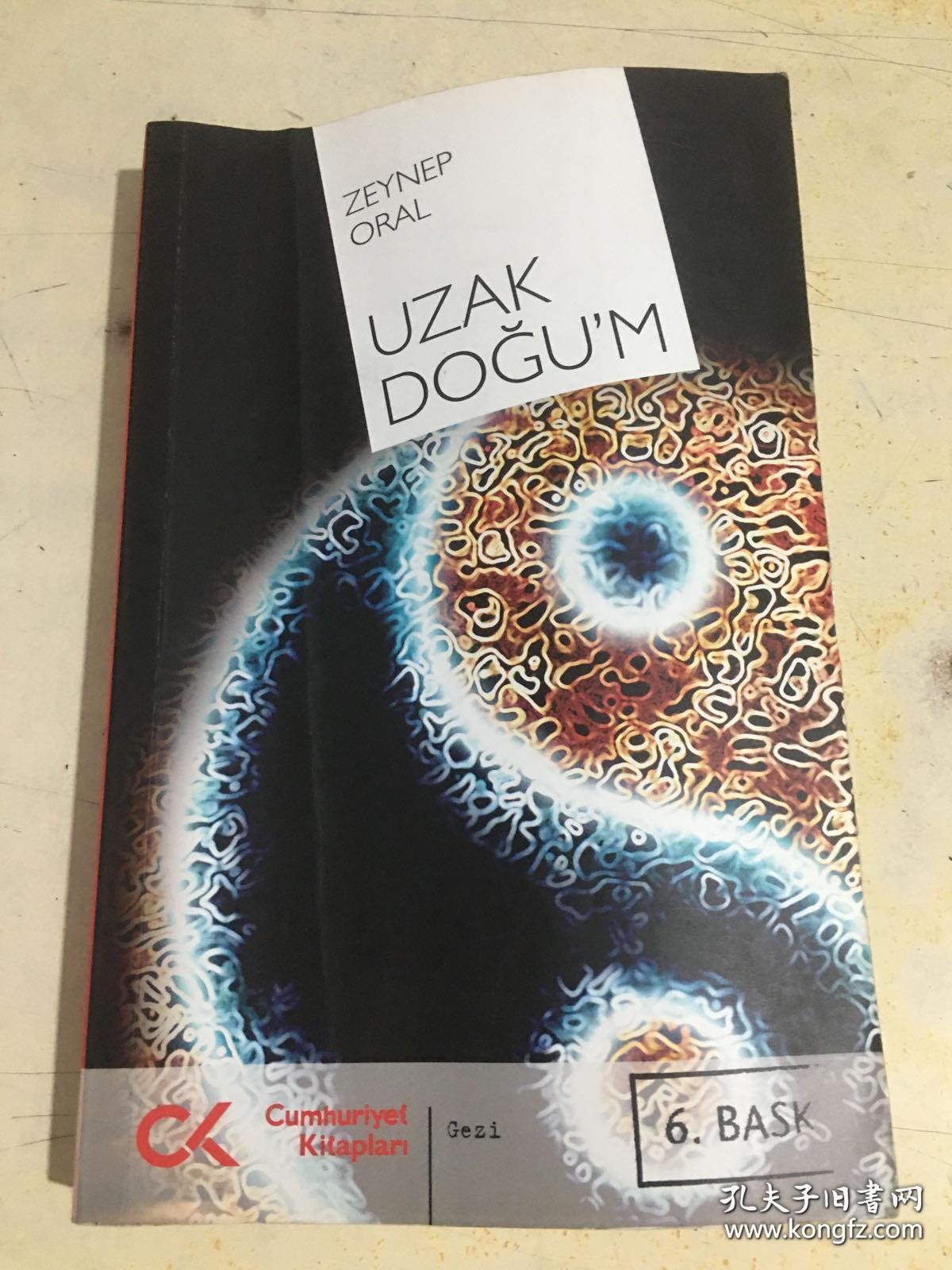 UZAK DOGUM