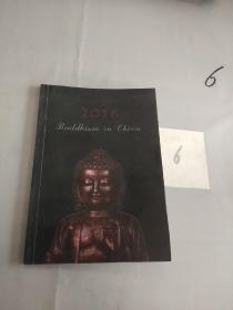 2016 Buddha  佛教与古中国