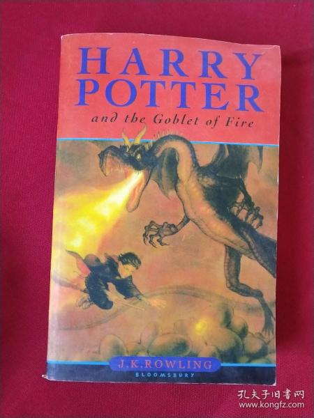 Harry Potter and the Goblet of Fire