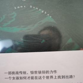 红丝带