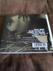 极品华语珍藏 DENON 刘德华-真生命 日本本土天龙2MM1纸盒首版
