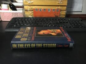 IN THE EYE OF THE STORM[风暴之眼] 英文原版